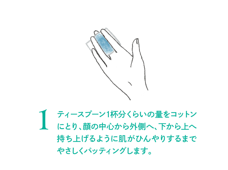 pxa_campaign_08.jpg