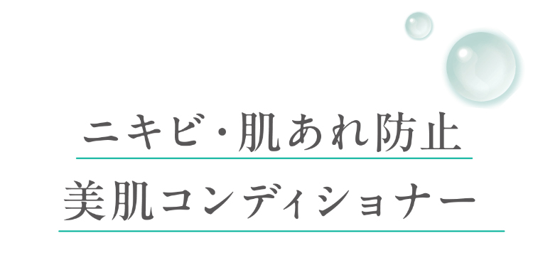 pxa_campaign_10.jpg