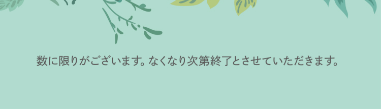 pxa_campaign_25.jpg