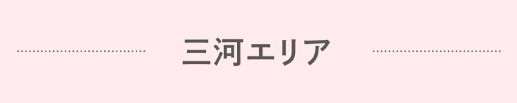 pxa_campaign_62.jpg